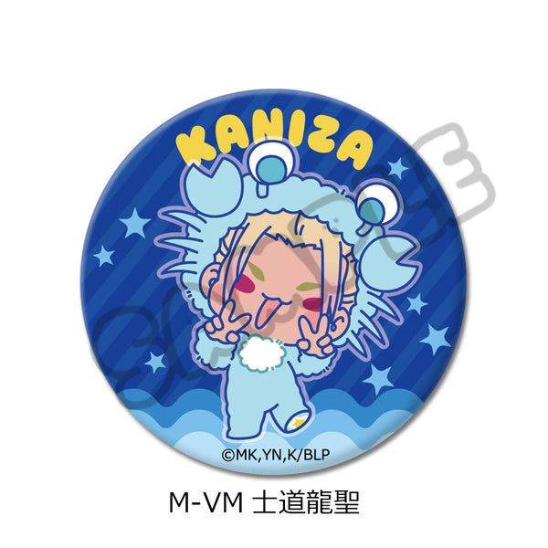 『ブルーロック』第11弾 丸形缶バッジ(57mm) M-VM 士道龍聖