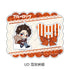 『ブルーロック』第12弾 アクリルスタンド UD 雪宮剣優