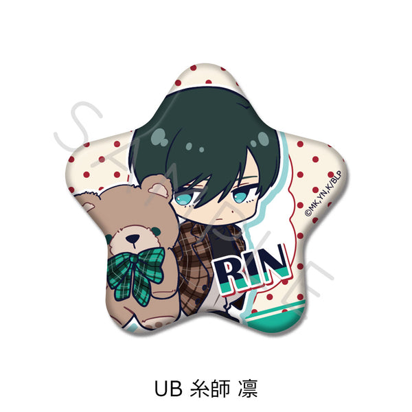 『ブルーロック』第12弾 星型缶バッジ UB 糸師凛