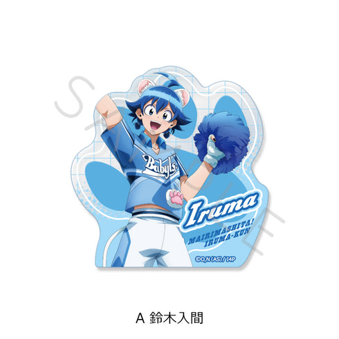 『魔入りました!入間くん』第3弾 クリアステッカー A 鈴木入間