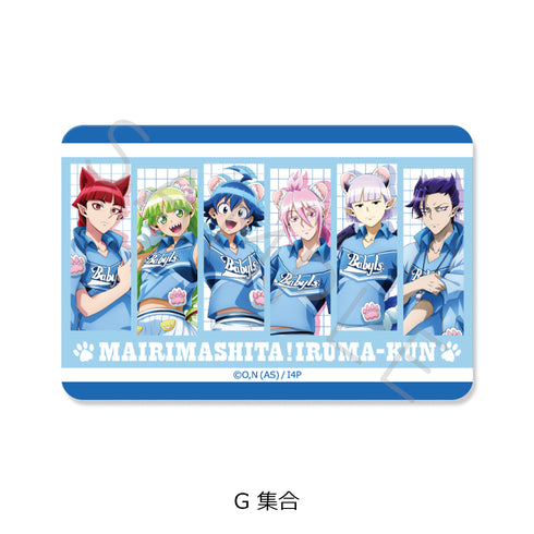 『魔入りました!入間くん』第3弾 クリアステッカー G 集合