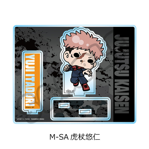 『呪術廻戦 第3期 死滅回游』第2弾 アクリルスタンド M-SA 虎杖悠仁