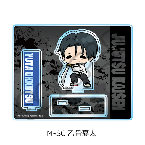『呪術廻戦 第3期 死滅回游』第2弾 アクリルスタンド M-SC 乙骨憂太