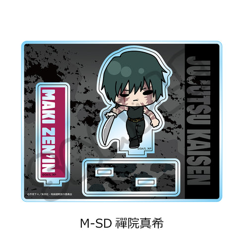『呪術廻戦 第3期 死滅回游』第2弾 アクリルスタンド M-SD 禪院真希