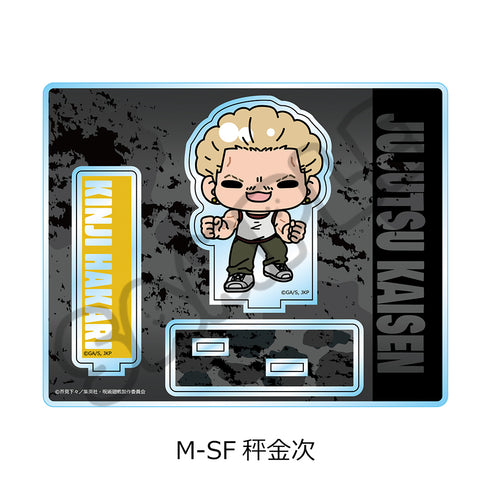 『呪術廻戦 第3期 死滅回游』第2弾 アクリルスタンド M-SF 秤金次
