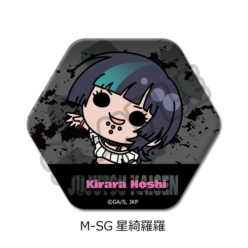 『呪術廻戦 第3期 死滅回游』第2弾 六角形缶バッジ M-SG 星綺羅羅