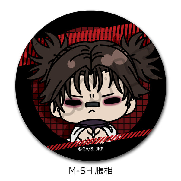 『呪術廻戦 第3期 死滅回游』第2弾 レザーバッジ M-SH 脹相