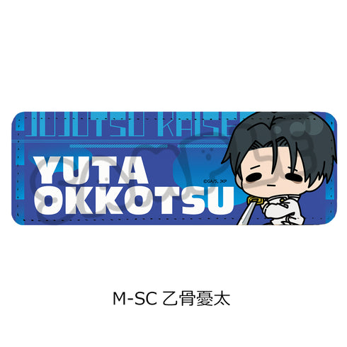 『呪術廻戦 第3期 死滅回游』第2弾 レザーバッジ(ロング) M-SC 乙骨憂太