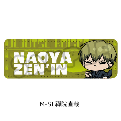 『呪術廻戦 第3期 死滅回游』第2弾 レザーバッジ(ロング) M-SI 禪院直哉