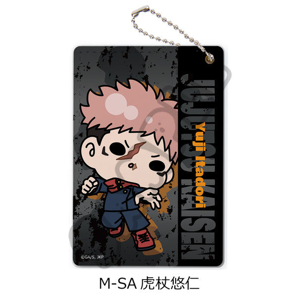 『呪術廻戦 第3期 死滅回游』第2弾 パスケース M-SA 虎杖悠仁