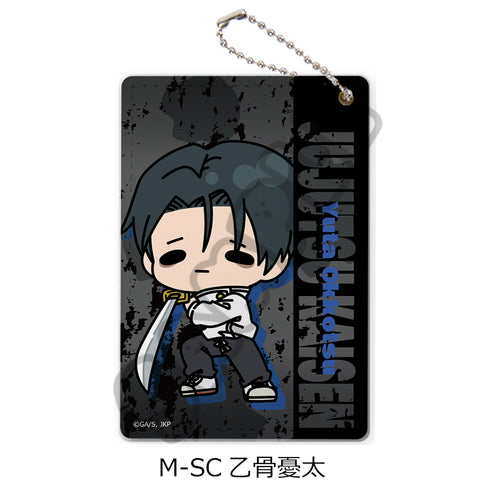 『呪術廻戦 第3期 死滅回游』第2弾 パスケース M-SC 乙骨憂太