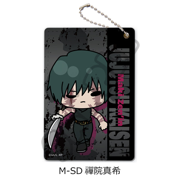 『呪術廻戦 第3期 死滅回游』第2弾 パスケース M-SD 禪院真希