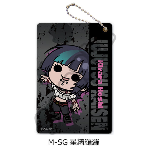 『呪術廻戦 第3期 死滅回游』第2弾 パスケース M-SG 星綺羅羅