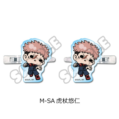 『呪術廻戦 第3期 死滅回游』第2弾 前髪クリップ M-SA 虎杖悠仁