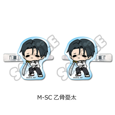 『呪術廻戦 第3期 死滅回游』第2弾 前髪クリップ M-SC 乙骨憂太