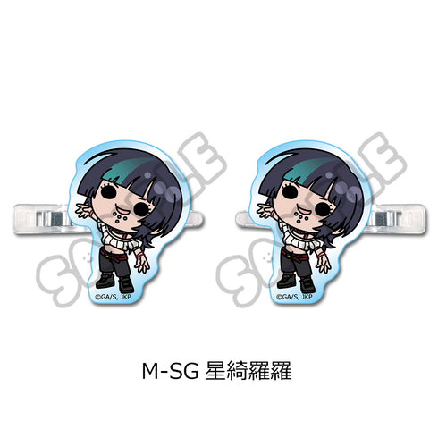 『呪術廻戦 第3期 死滅回游』第2弾 前髪クリップ M-SG 星綺羅羅