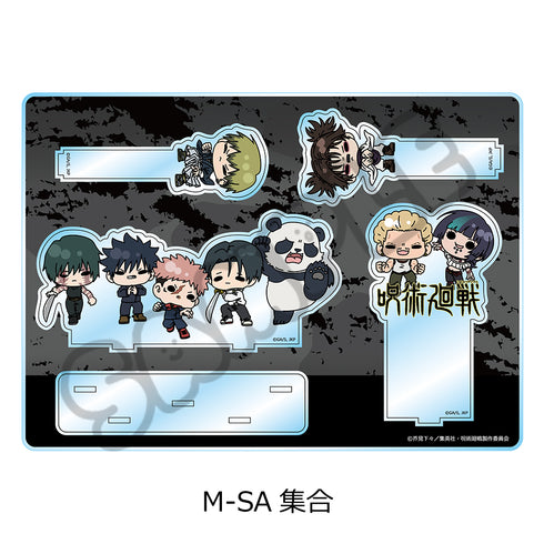 『呪術廻戦 第3期 死滅回游』第2弾 ビッグアクリルスタンド M-SA 集合