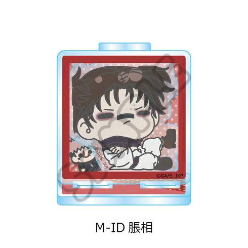 『呪術廻戦 第3期 死滅回游』第3弾 アクリルスタンド M-ID 脹相