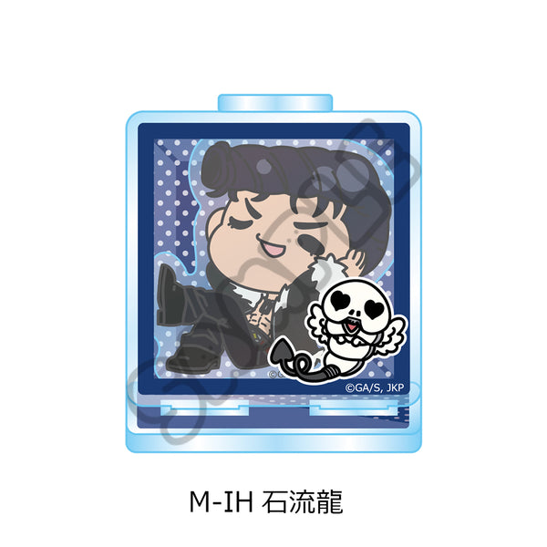 『呪術廻戦 第3期 死滅回游』第3弾 アクリルスタンド M-IH 石流龍