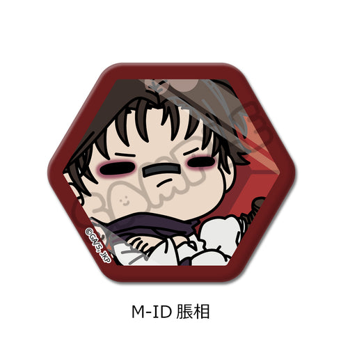 『呪術廻戦 第3期 死滅回游』第3弾 六角形缶バッジ M-ID 脹相