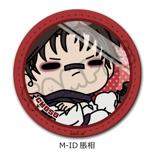 『呪術廻戦 第3期 死滅回游』第3弾 レザーバッジ M-ID 脹相