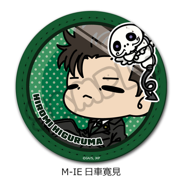 『呪術廻戦 第3期 死滅回游』第3弾 レザーバッジ M-IE 日車寛見