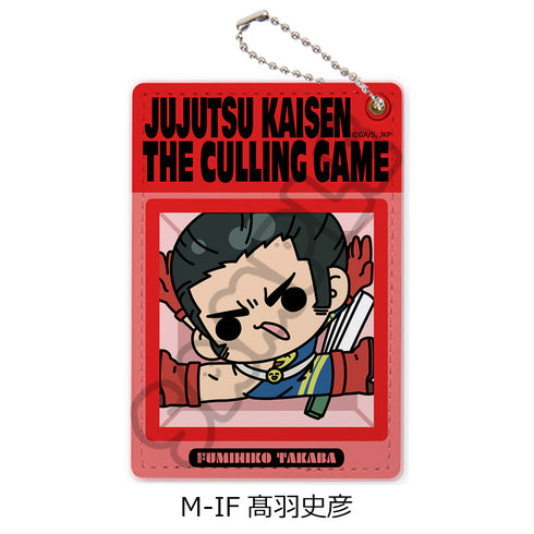 『呪術廻戦 第3期 死滅回游』第3弾 パスケース M-IF 髙羽史彦