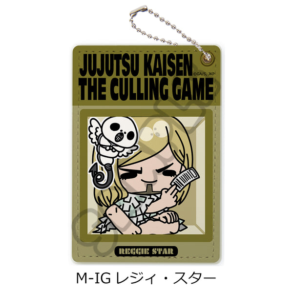 『呪術廻戦 第3期 死滅回游』第3弾 パスケース M-IG レジィ・スター