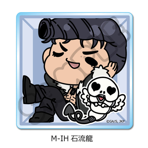 『呪術廻戦 第3期 死滅回游』第3弾 アクリルミニブロック M-IH 石流龍