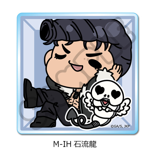 『呪術廻戦 第3期 死滅回游』第3弾 アクリルミニブロック M-IH 石流龍
