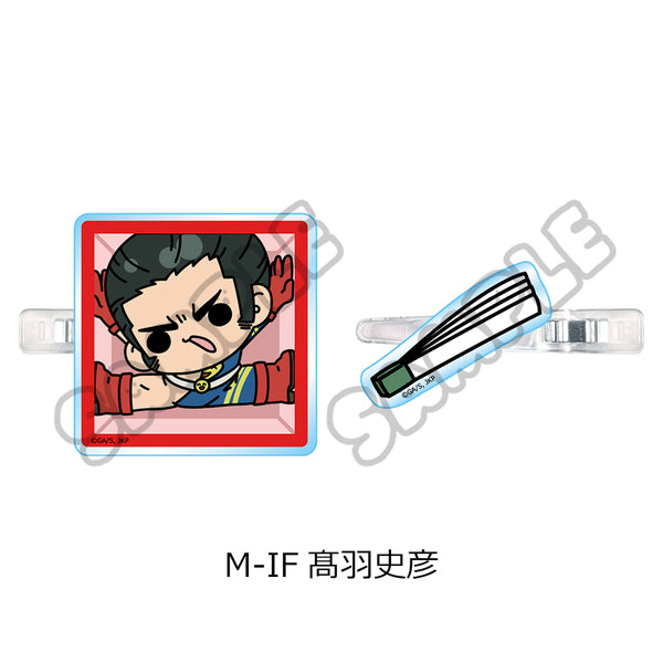 『呪術廻戦 第3期 死滅回游』第3弾 前髪クリップ M-IF 髙羽史彦