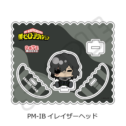『僕のヒーローアカデミア』POTEmocho 第6弾 アクリルスタンド PM-IB イレイザーヘッド
