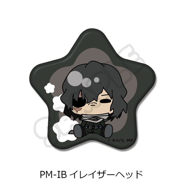 『僕のヒーローアカデミア』POTEmocho 第6弾 星型缶バッジ PM-IB イレイザーヘッド