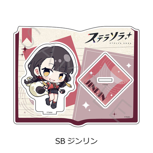 『ステラソラ』第2弾 アクリルスタンド SB ジンリン