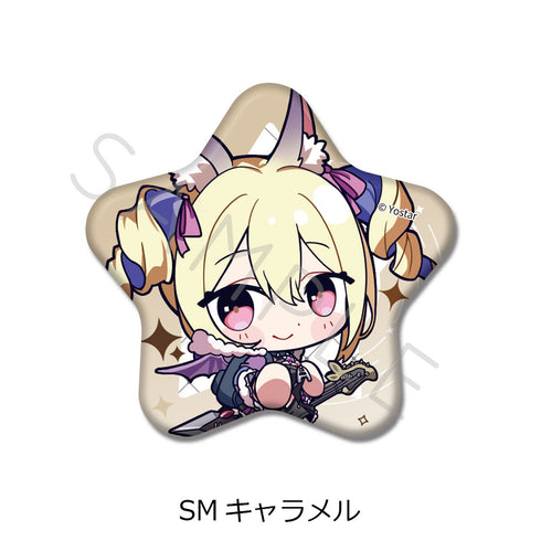 『ステラソラ』第2弾 星型缶バッジ SM キャラメル