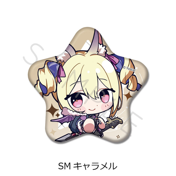 『ステラソラ』第2弾 星型缶バッジ SM キャラメル
