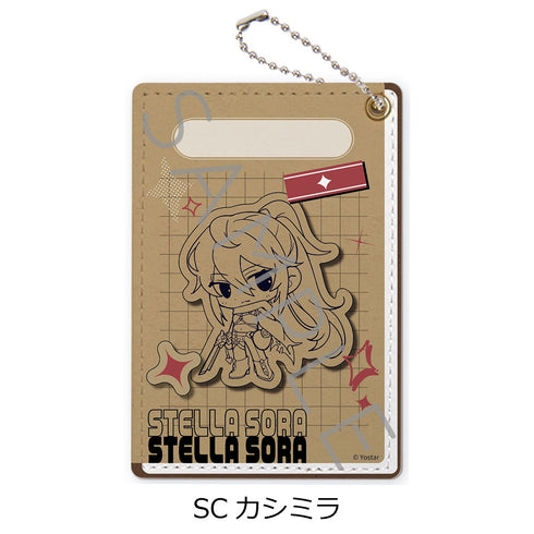 『ステラソラ』第2弾 パスケース SC カシミラ