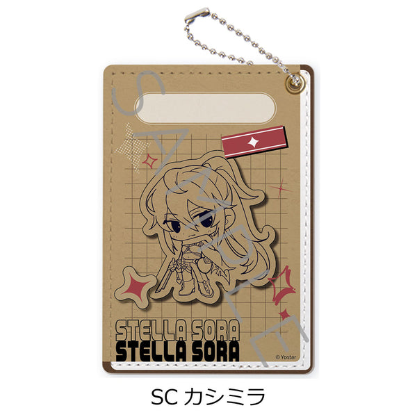 『ステラソラ』第2弾 パスケース SC カシミラ