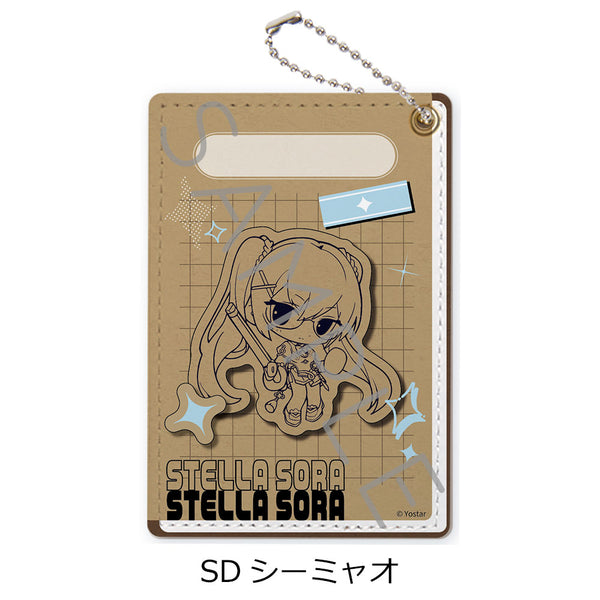 『ステラソラ』第2弾 パスケース SD シーミャオ