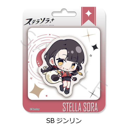 『ステラソラ』第2弾 クリアカード SB ジンリン