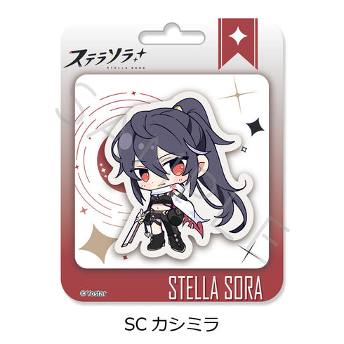 『ステラソラ』第2弾 クリアカード SC カシミラ
