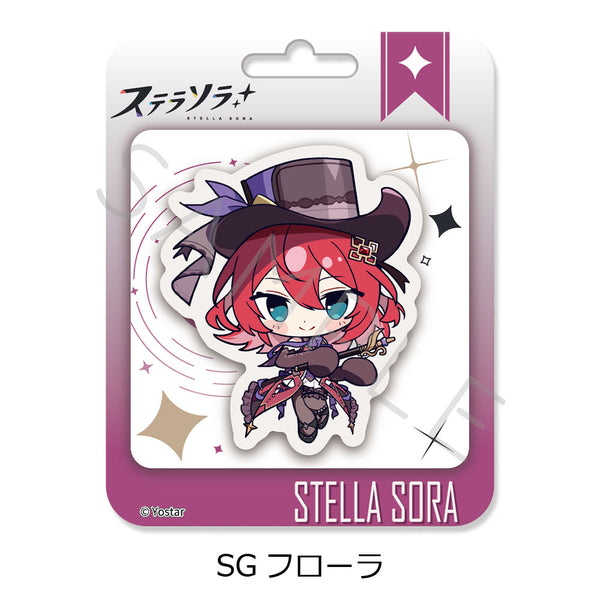 『ステラソラ』第2弾 クリアカード SG フローラ