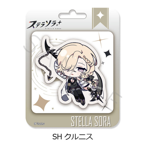 『ステラソラ』第2弾 クリアカード SH クルニス