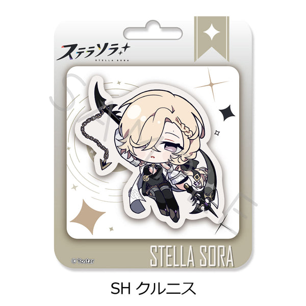 『ステラソラ』第2弾 クリアカード SH クルニス