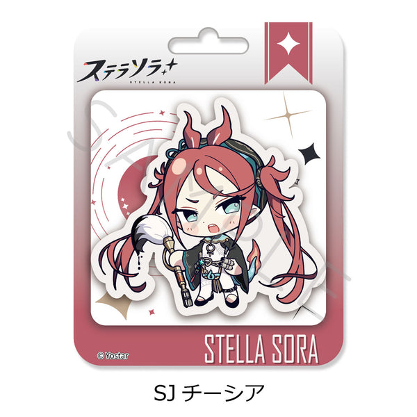 『ステラソラ』第2弾 クリアカード SJ チーシア