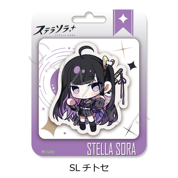 『ステラソラ』第2弾 クリアカード SL チトセ