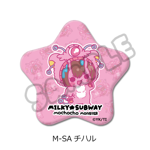 『銀河特急 ミルキー☆サブウェイ』星型缶バッジ(mochocho第2弾) M-SA チハル