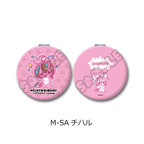 『銀河特急 ミルキー☆サブウェイ』コンパクトミラー(mochocho第2弾) M-SA チハル