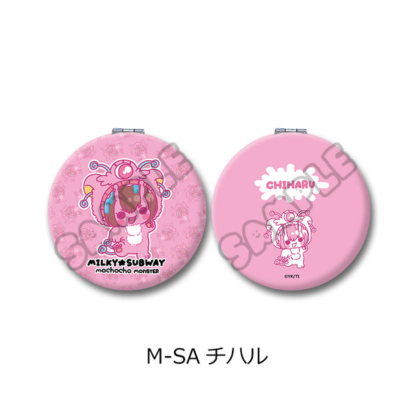 『銀河特急 ミルキー☆サブウェイ』コンパクトミラー(mochocho第2弾) M-SA チハル