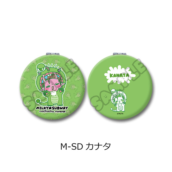 『銀河特急 ミルキー☆サブウェイ』コンパクトミラー(mochocho第2弾) M-SD カナタ